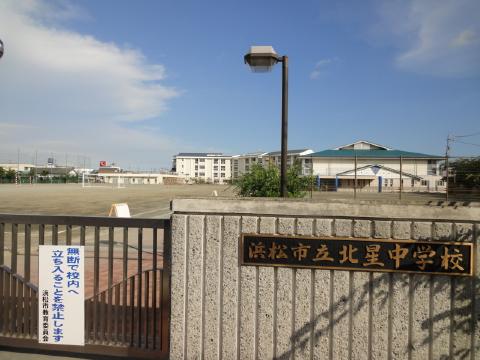 ヴァンベールA ドラッグストア