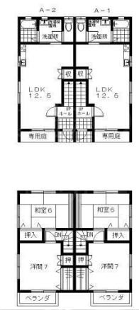 グリーンテラス A-1号室 間取り