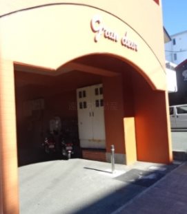 Ｇｒａｎｄｅｕｒ（グランジュール） その他6