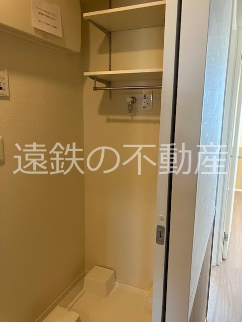 WIT YOKOTE その他3