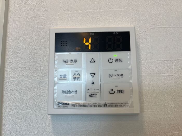 WIT YOKOTE その他12