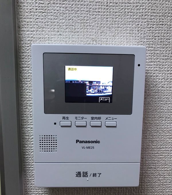 フレッシュハイツ その他5