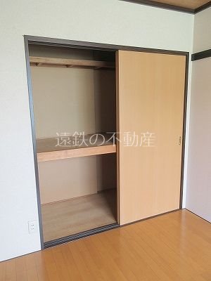 どえるかみや その他2