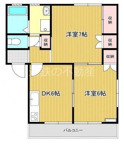 サンハイツ和合 101号室 間取り