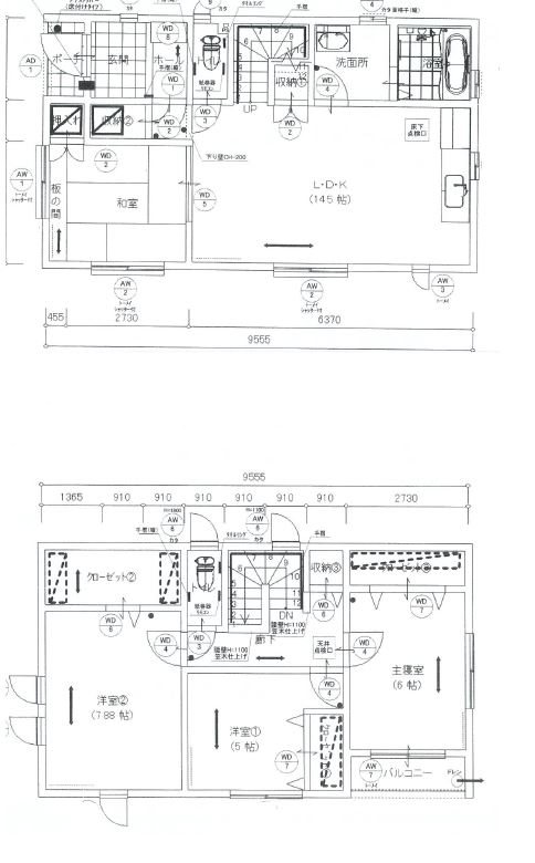 レクサスF 間取り