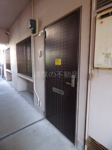 稲元ビル東伊場 その他4