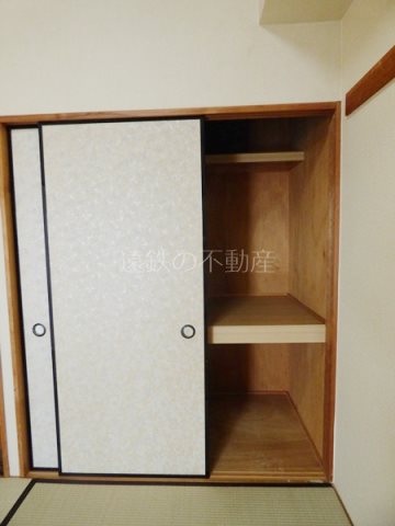 稲元ビル東伊場 その他7