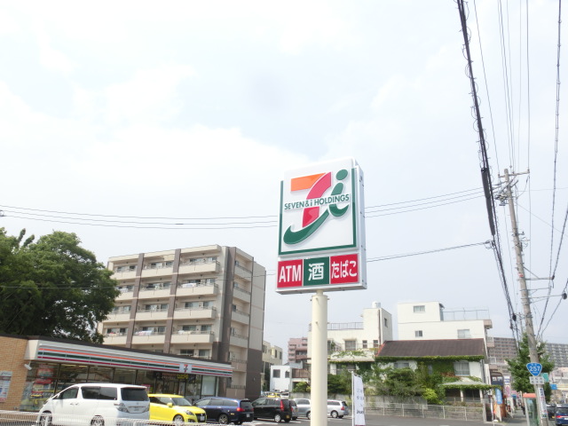 稲元ビル東伊場 周辺画像5