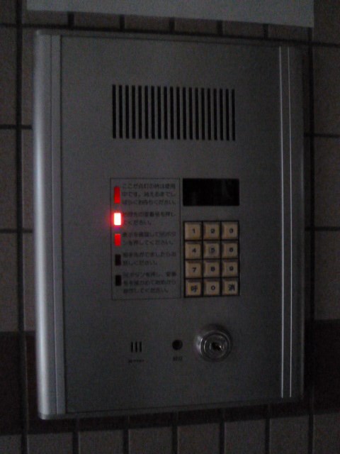 日興パレス浜松 その他外観4