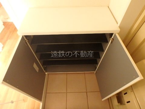 ニュービレッジ和合 その他