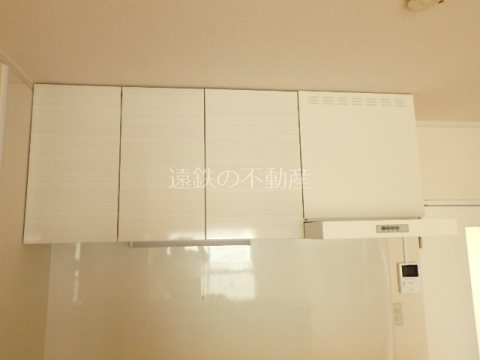 ニュービレッジ和合 その他