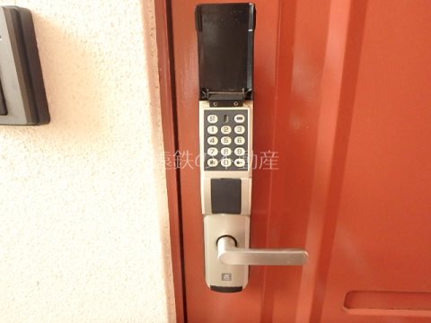 ニュービレッジ和合 その他