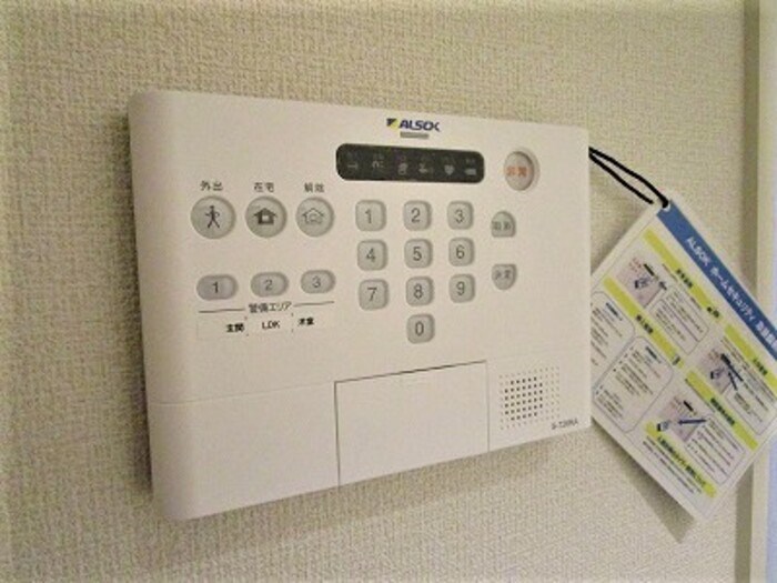 F-Grande十軒 セキュリティ