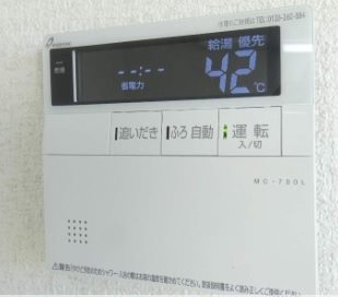 メゾン影山 その他5