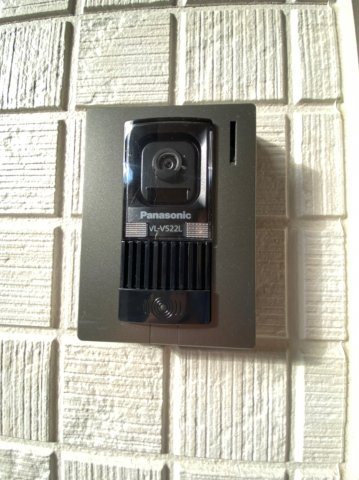 アーバン中央 その他9