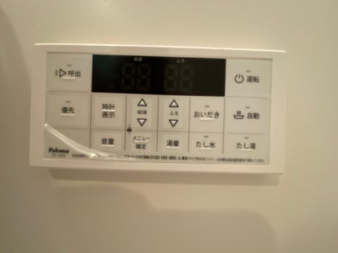 アーバン中央 その他11