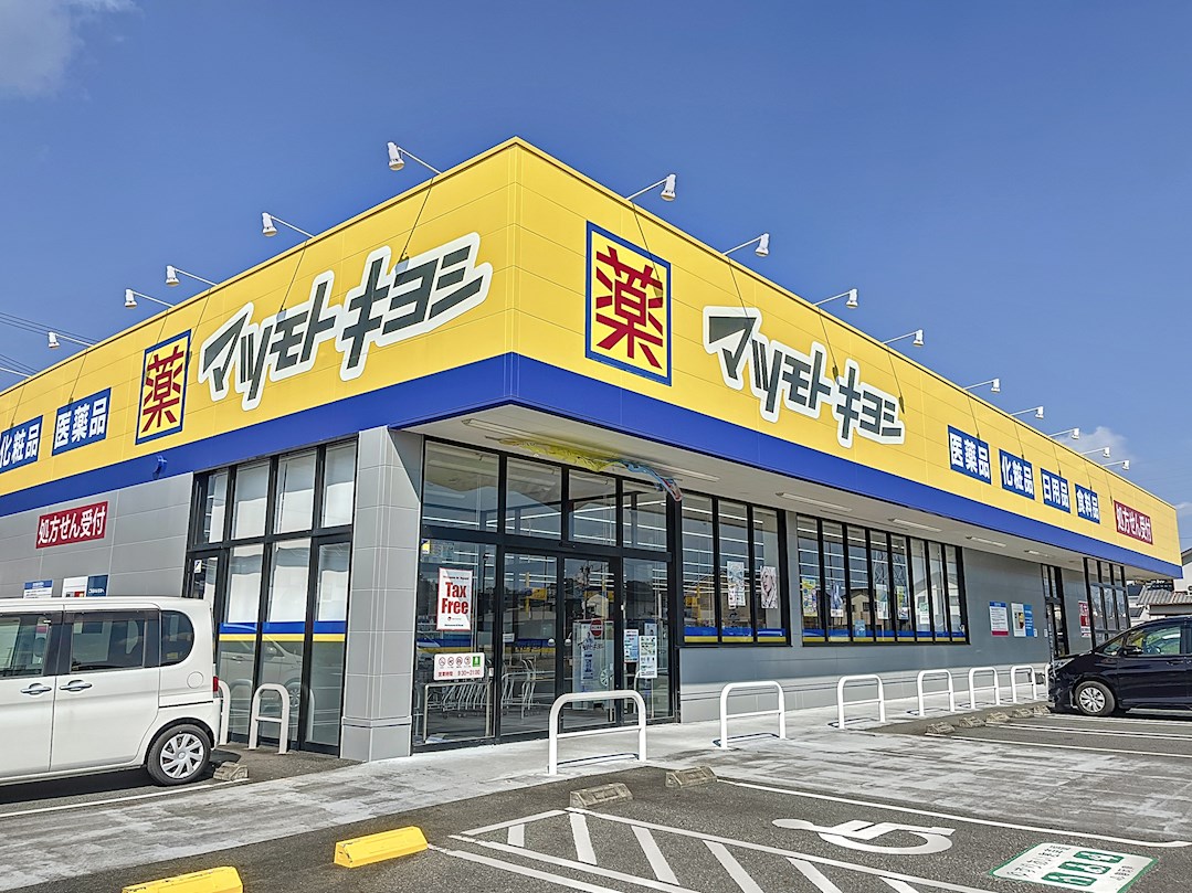 ヴィアソーレ 周辺画像4