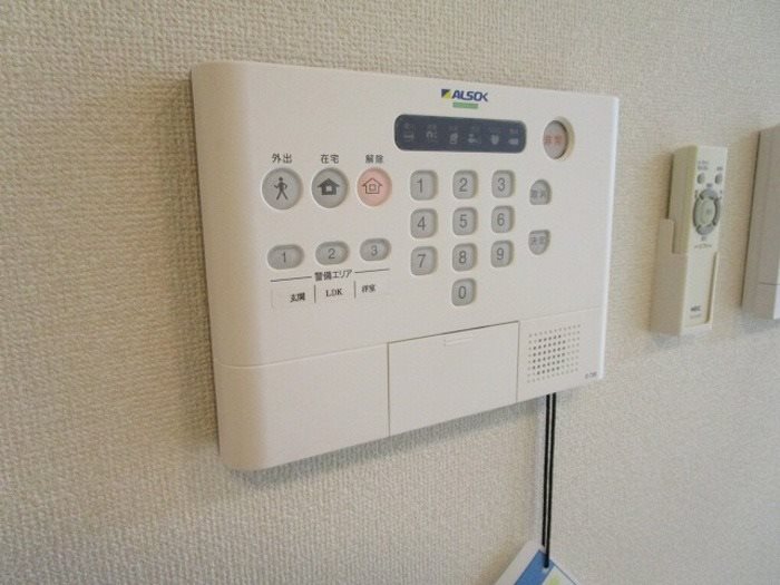 コンフィアンサ その他6