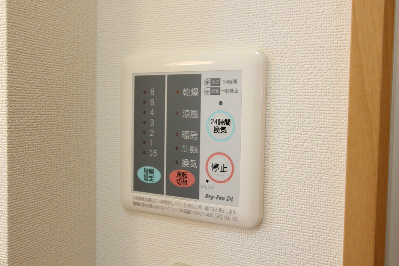 エポック その他17