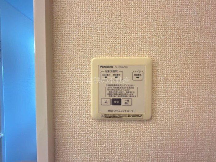名塚町貸家 A その他