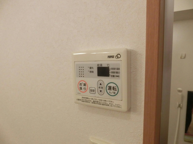 サザンストリート その他14