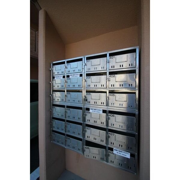 PleiadesⅡ その他外観2