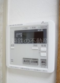 ボヌールA その他5