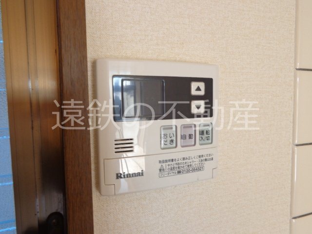 テラス北斗 その他設備