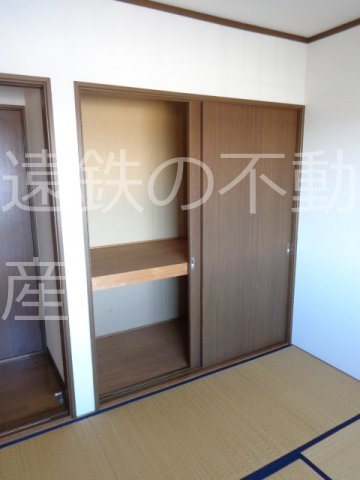 テラス北斗 収納