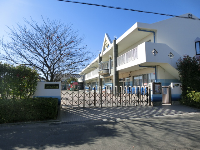 テラス北斗 幼稚園