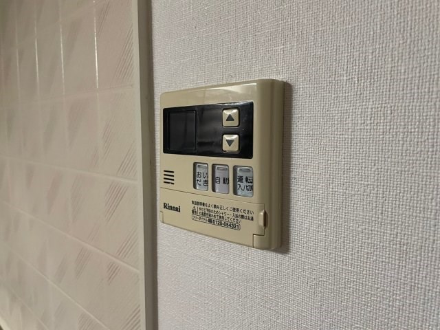 太田ハイカムール その他7