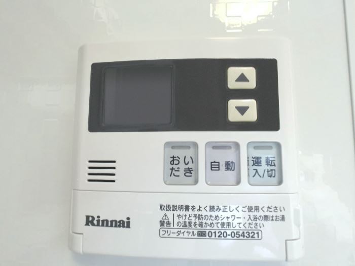 棒屋第８住吉ハイツ その他3