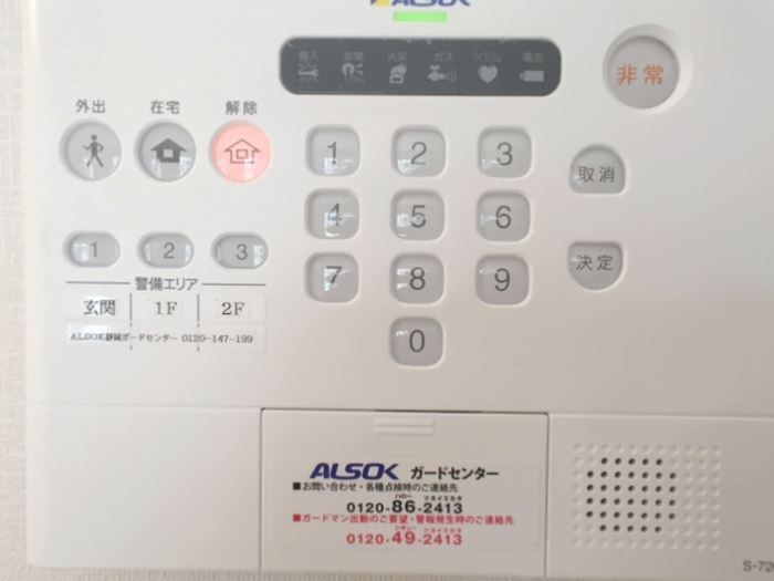 棒屋第８住吉ハイツ その他4