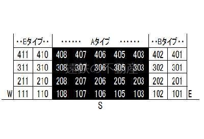エチュード その他外観4