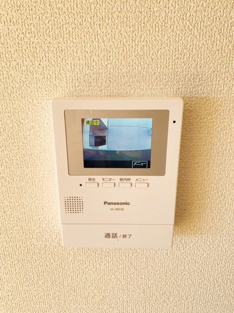 稲元ビル東伊場 その他5