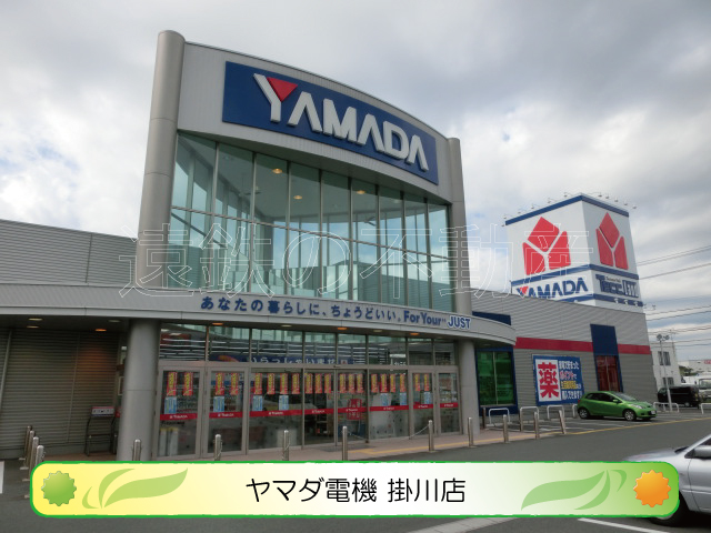スマイルパークトダビル 周辺画像3