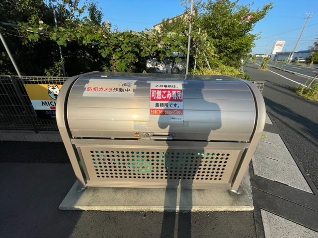 SperaG その他外観3