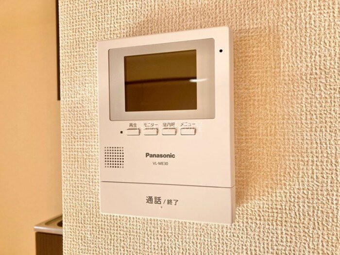ブルーグラース セキュリティ