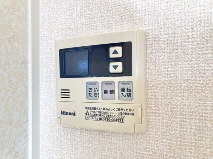 ブルーグラース その他