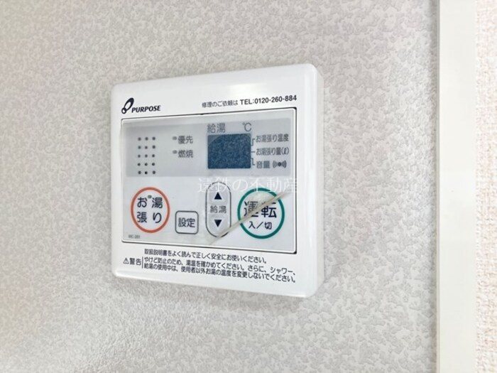 サンヴェール その他