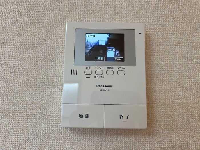 メルヴェイユ その他5