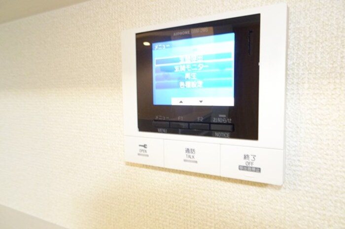 ひより その他設備