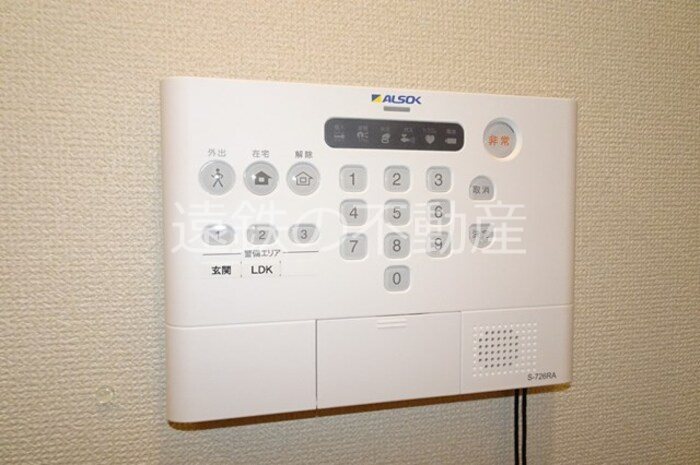 ひより その他4