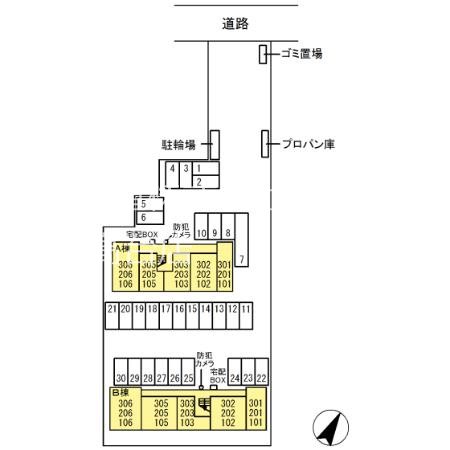 ひより その他外観3