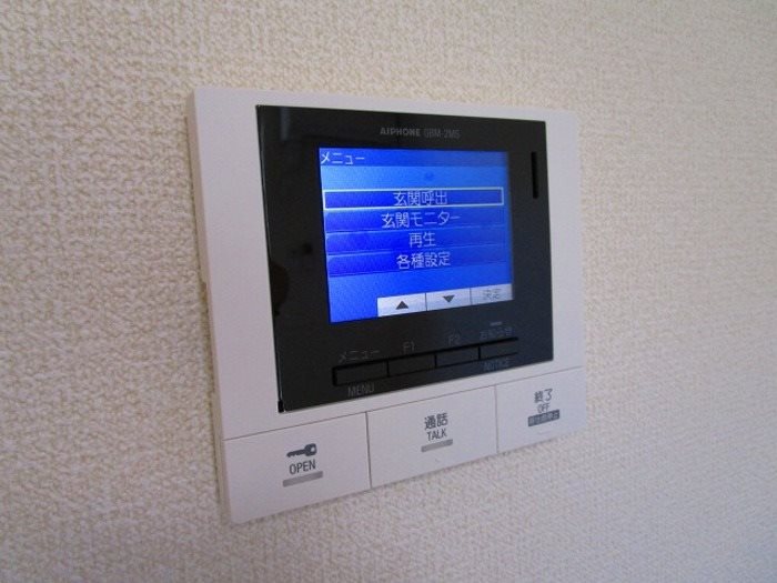 ひより セキュリティ
