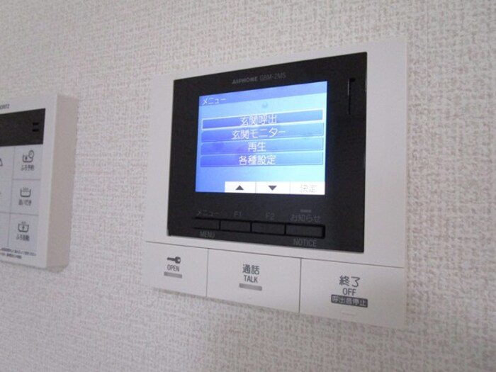 ぴりか その他4