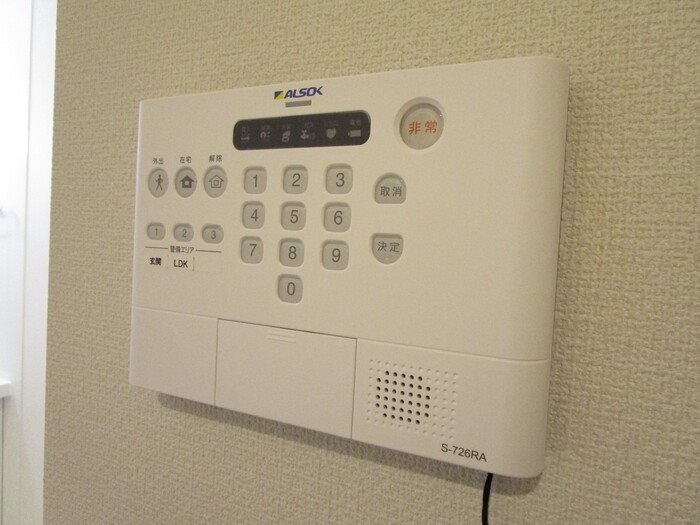 ぴりか その他