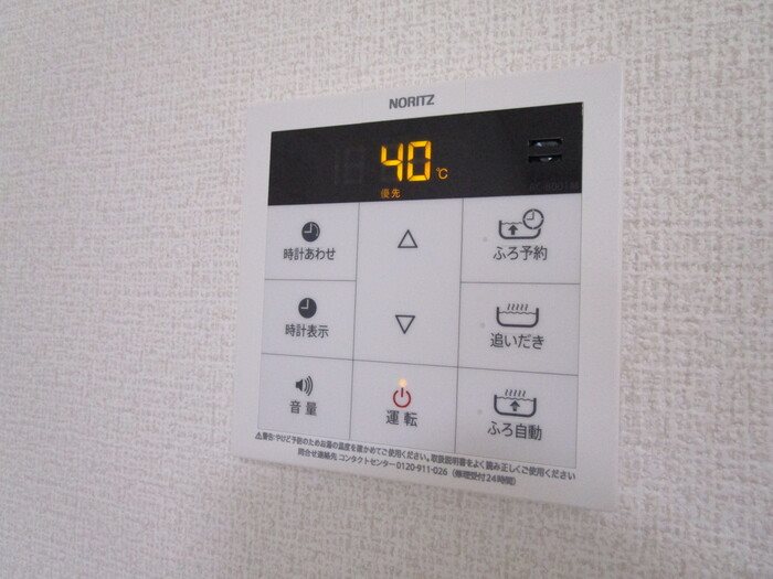 ぴりか その他
