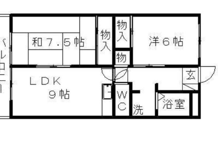 ハーモニー和合Ⅰ 303号室 間取り