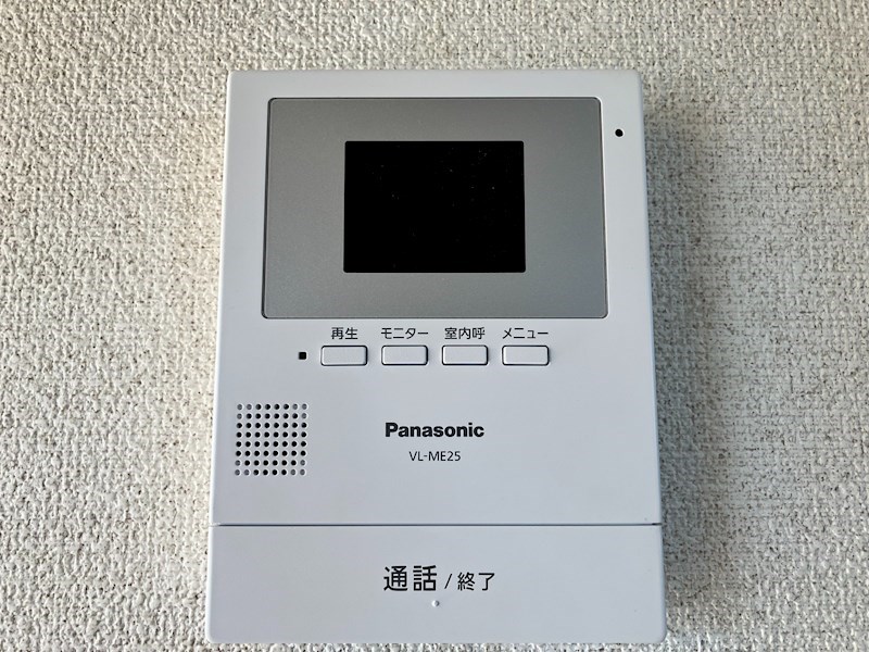 溜屋ハイツV(たまりやハイツV) セキュリティ